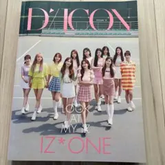 2025年最新】iz*oneの人気アイテム - メルカリ