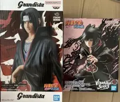 NARUTO VIBRATION STARS うちはイタチ サスケ 2体セット - メルカリ