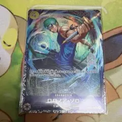 ロロノア・ゾロ OP15-113 フラシベスト8記念品 フラッグシップ - メルカリ