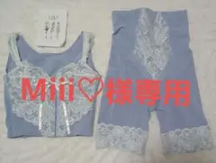 新品未使用・LALA Grant 補正下着 上下セット ライトブルー D75 新品未使用・LALA Grant 補正下着 上下セット ライトブルー D75 - メルカリ