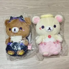 コリラックマのわくわくトリップ ぬいぐるみ ぶらさげぬいぐるみ 着物