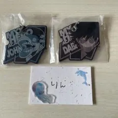 一番くじ　僕のヒーローアカデミア　ラバーチャーム　脳無、荼毘