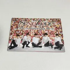 Item thumbnail for item c2895015-2211-4f96-8714-2af46a4dc350