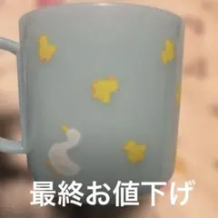 2026年最新】マザーグース の森の人気アイテム - メルカリ