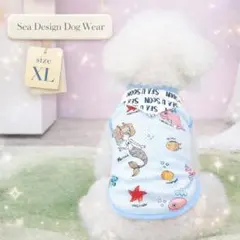 No.3017 DSサイズ 犬服 ハンドメイド タンクトップ - メルカリ