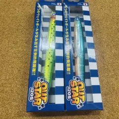 ルノ様 リクエスト 2点 まとめ商品