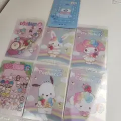 サンリオ　まとめ売り