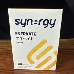 2025年最新】シナジーエネベイトの人気アイテム - メルカリ