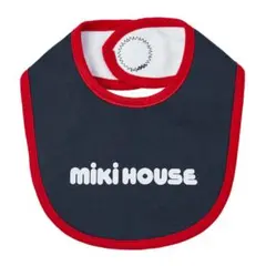 MIKI HOUSE 防水スタイ ネイビーレッド