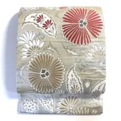 Item thumbnail for item 38445db8-4234-4004-82ae-a08fcf54c6c9