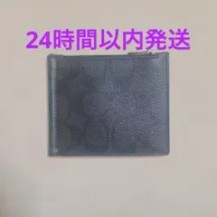 COACH マネークリップ 新品 ブラック お札入れ 小銭入れ チャコール