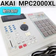 2026年最新】AKAI MPC2000XLの人気アイテム - メルカリ