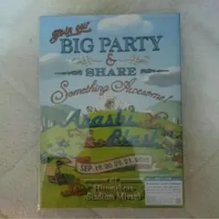 嵐 DVD 宮城(初回)