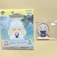 2025年最新】メリュジーヌ fgoの人気アイテム - メルカリ