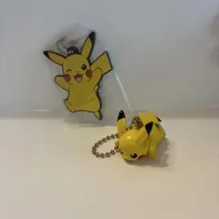 ピカチュウ キーホルダーセット