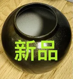 ❇️新美品【値下げ】❗️黒と金の❣️グラデーション 陶器製球形花瓶