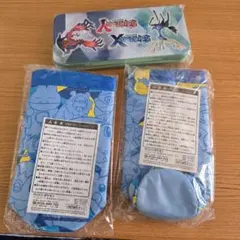 レアポケモン非売品ペットボトルケース2点とペンケース