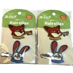 ズートピア 前髪クリップ 2個セット❣️ヘアクリップのサムネイル