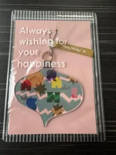 [未開封]嵐　オーナメント