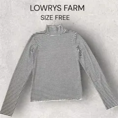 ★美品★ LOWRYS FARM リブボーダータートルネック 長袖