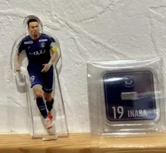 鹿児島ユナイテッド 応援グッズ