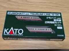 2026年最新】kato nゲージの人気アイテム - メルカリ