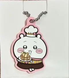ココス　ラバーキーホルダー　ちいかわ
