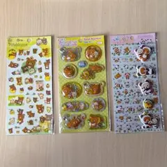 【３連休セール】リラックマ シール ３点 セット ラメシール エアインシール