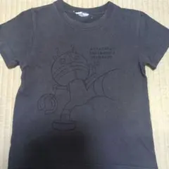 Item thumbnail for item ac7ff12e-1aa9-4ad8-9aac-14d117dceccc