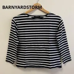BARNYARDSTORM   ボーダーTシャツ　長袖　ブラック　レディース