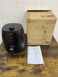 ☆【新品未使用】simplus 2L ノンフライヤー SP-FRD01のサムネイル
