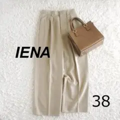 IENA　イエナ　シャークツイードストレートパンツ　ベージュ　38のサムネイル