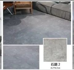 埼玉県引取り限定】東リ 置くだけフロアタイル ベージュ 45×45cm 6畳 