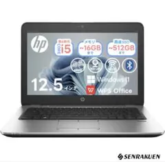 core i7 Win11 ノートパソコン HP Elitebook 820 - メルカリ