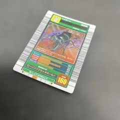 値下げ中】ムシキング 2008夏 ニジイロクワガタ レインボーレア