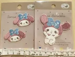 Item thumbnail for item f16f293c-959b-4b17-8d81-cc91e5d41b76