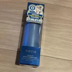 新品未開封　TIRTIR マスクフィットメイクアップフィクサー クール　80mlのサムネイル
