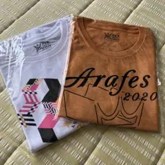 嵐 アラフェス2020 at National Studium LIVEグッズ