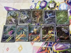 ブラックボルト、ホワイトフレアAR18種、ビクティニセット