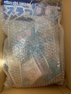 2026年最新】スラコ ソフビの人気アイテム - メルカリ