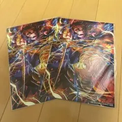 劇場版「鬼滅の刃」無限城編　第一章　入場者特典　我妻善逸