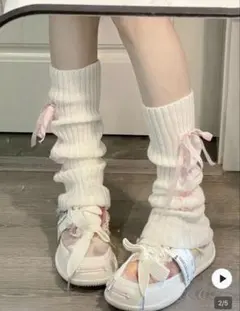 リボン付きホワイトニットレッグウォーマー