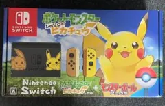 2026年最新】nintendo switch 本体 ポケットモンスター let's go