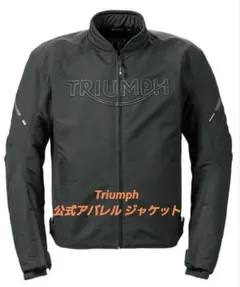 英国 TRIUMPH トライアンフ シングル ライダースジャケット ダイヤモンド 英国 TRIUMPH トライアンフ シングル ライダースジャケット