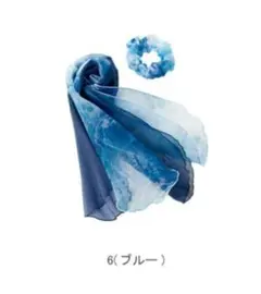 ☆新品☆レディース・スカーフ シュシュ付き ブルー