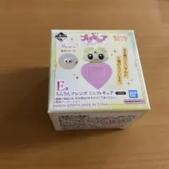 一番くじ プリキュア E賞 ちらりんフレンズ ミニフィギュア