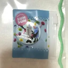 スライドポーチ付き缶バッジ スンスン&ゾンゾン