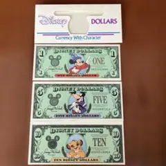 2026年最新】disney dollarsの人気アイテム - メルカリ