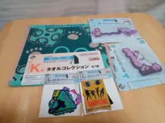 １番くじ　ハンターハンター　Ｊ賞・Ｋ賞・Ｌ賞　５点セット