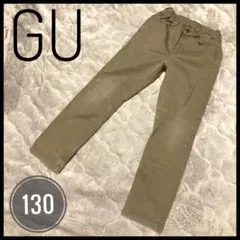 GU 長ズボン 130 ワークパンツ カーキ 緑 シンプル 男女兼用 ジーユー